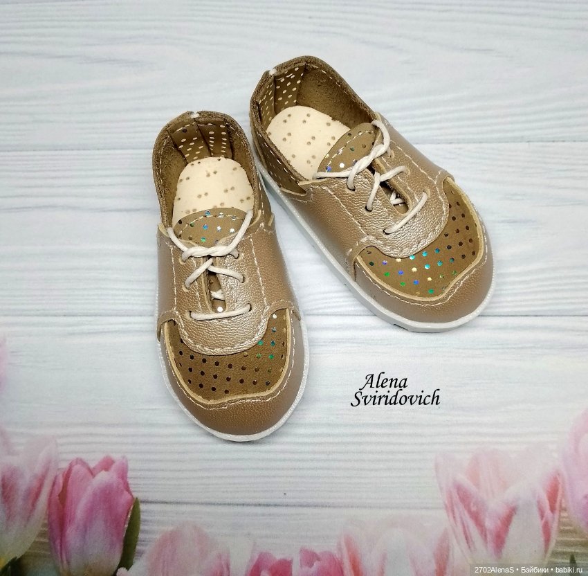 Обувь для кукол Gotz 50 см (наличие)