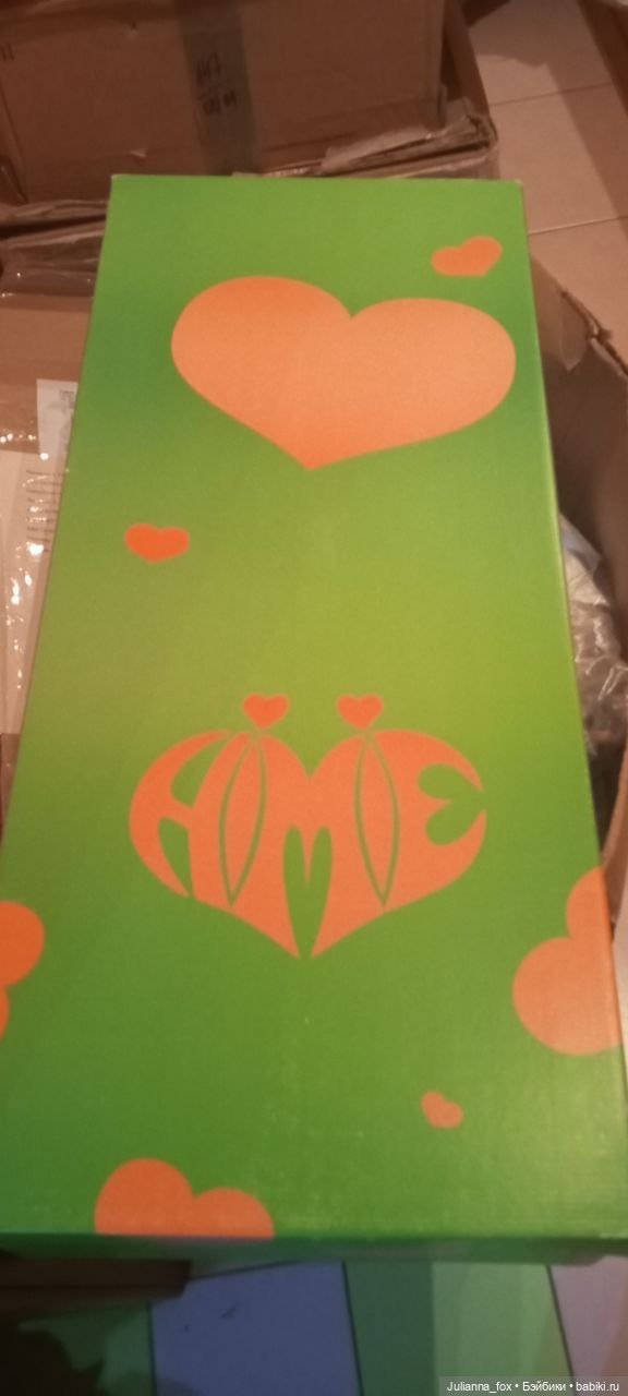 Озорная ведьмочка Pinki Pli (Пинки Пли) от Annette Himstedt. Полный комплект