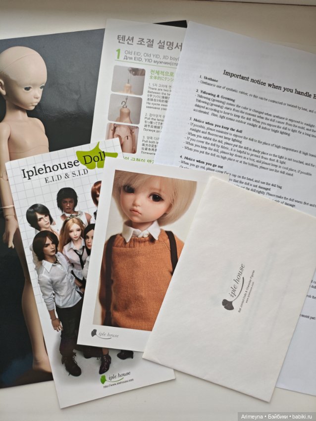 Продам Iplehouse Lonnie — Куклы BJD (фото 6)