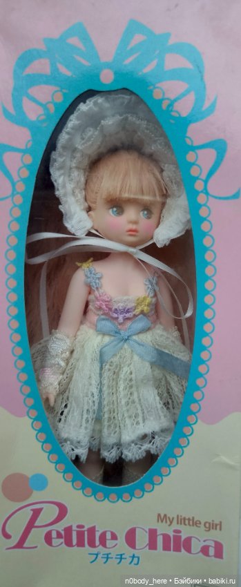 Petite Chica — Азиатские куклы (фото 6)
