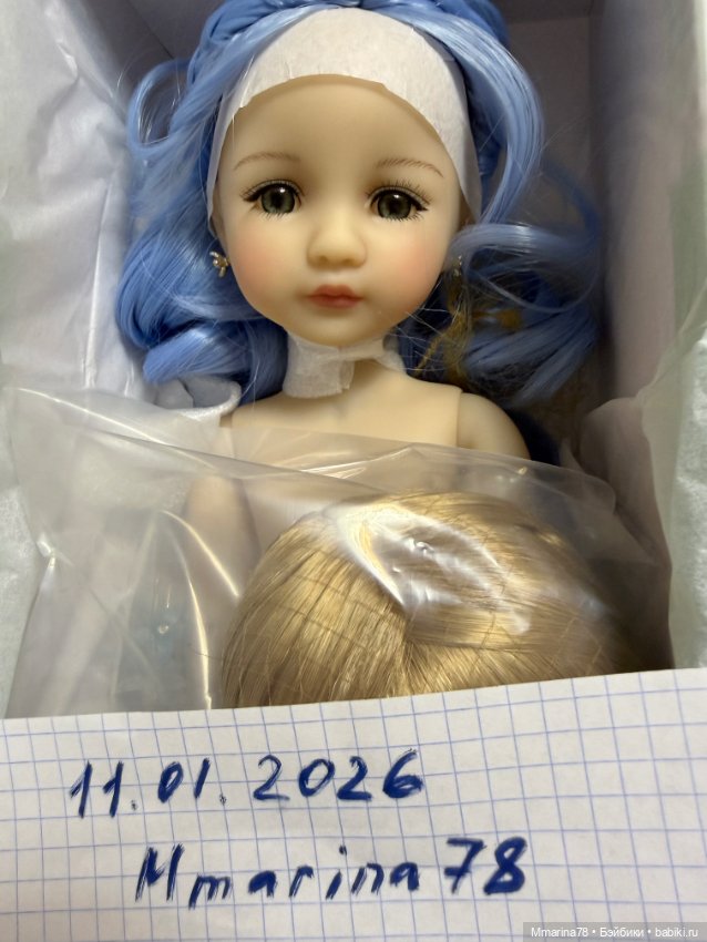 Вероника — Игровые куклы