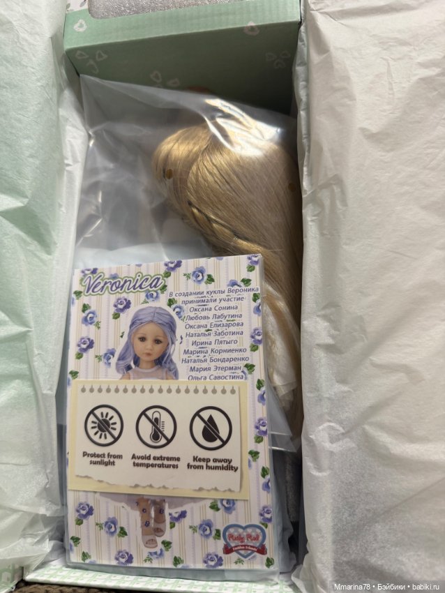 Вероника — Игровые куклы (фото 2)
