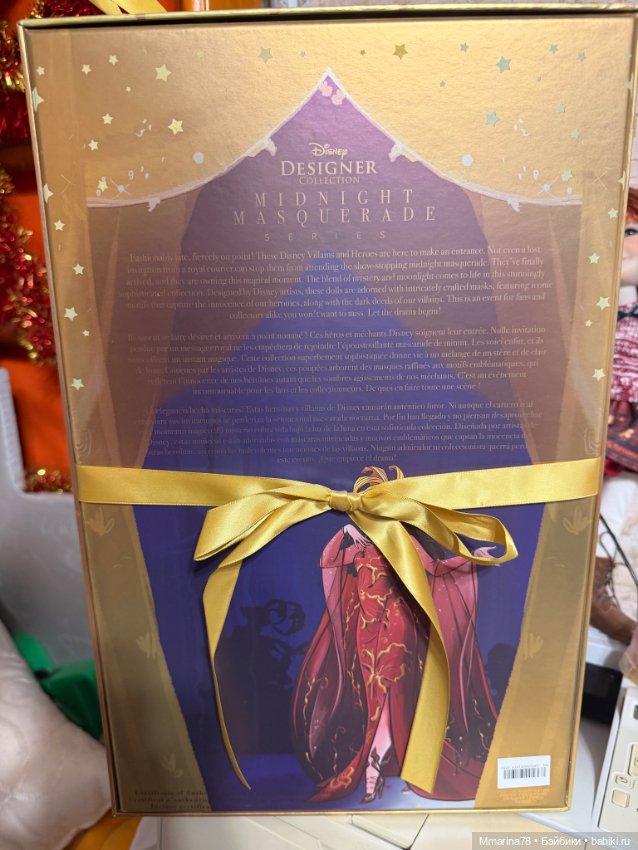 Матушка Готель — Игровые куклы (фото 4)