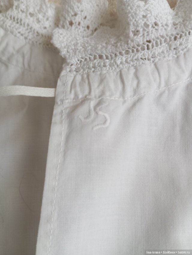 Детская антикварная распашонка (фото 3)