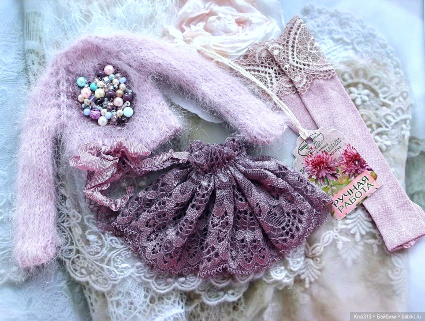 Комплект для кукол Блайз — Одежда для кукол (фото 5)