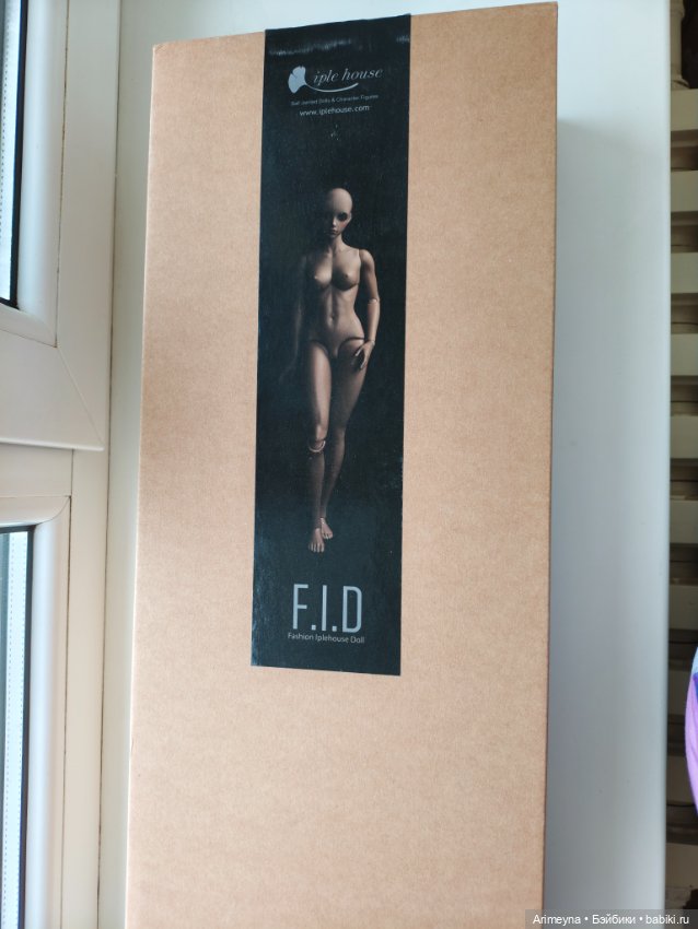 Продам Iplehouse Aaliyah Vampire FID (фото 4)