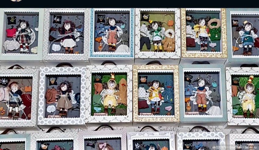 Фарфоровая куколка Sun Joo Lee 9,5 см (фото 4)