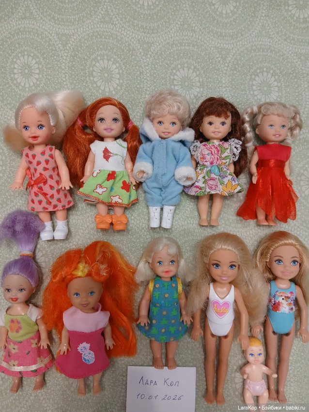 Кукла Келли Челси Полинка