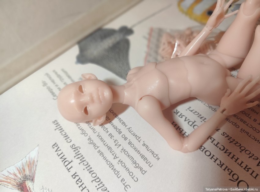 Иден Эльф Morphingon печатная (фото 3)