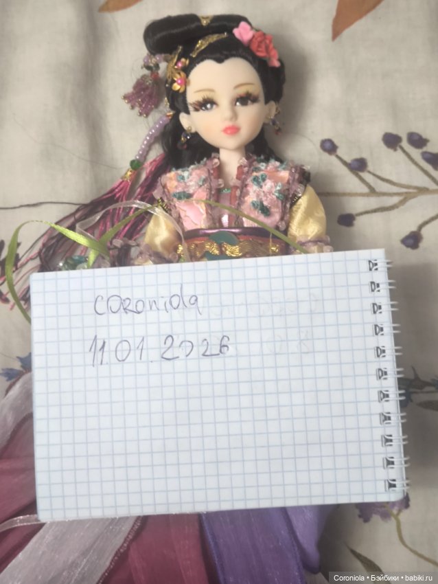 Кукла от мастерской Аи Иволга (фото 3)