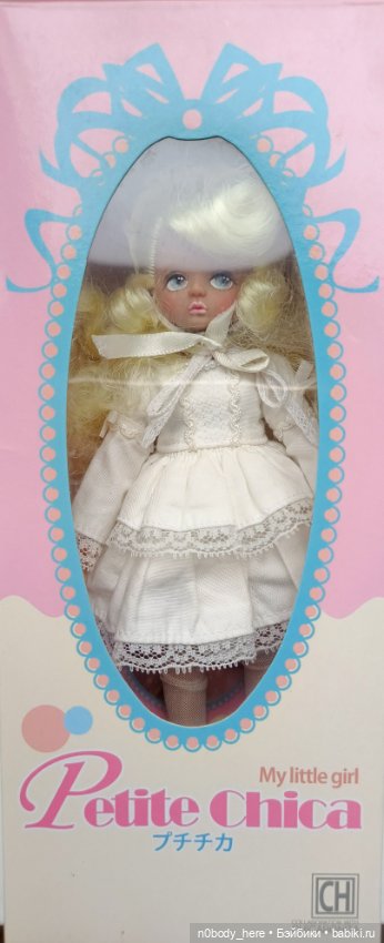 Petite chica one off — Азиатские куклы (фото 5)