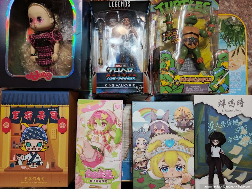 MianMian Otherworld Adventures BJD, Nagi, Electronic Cute Pet bjd