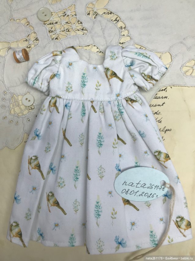 Платье для Паола Рейна — Одежда для кукол (фото 7)