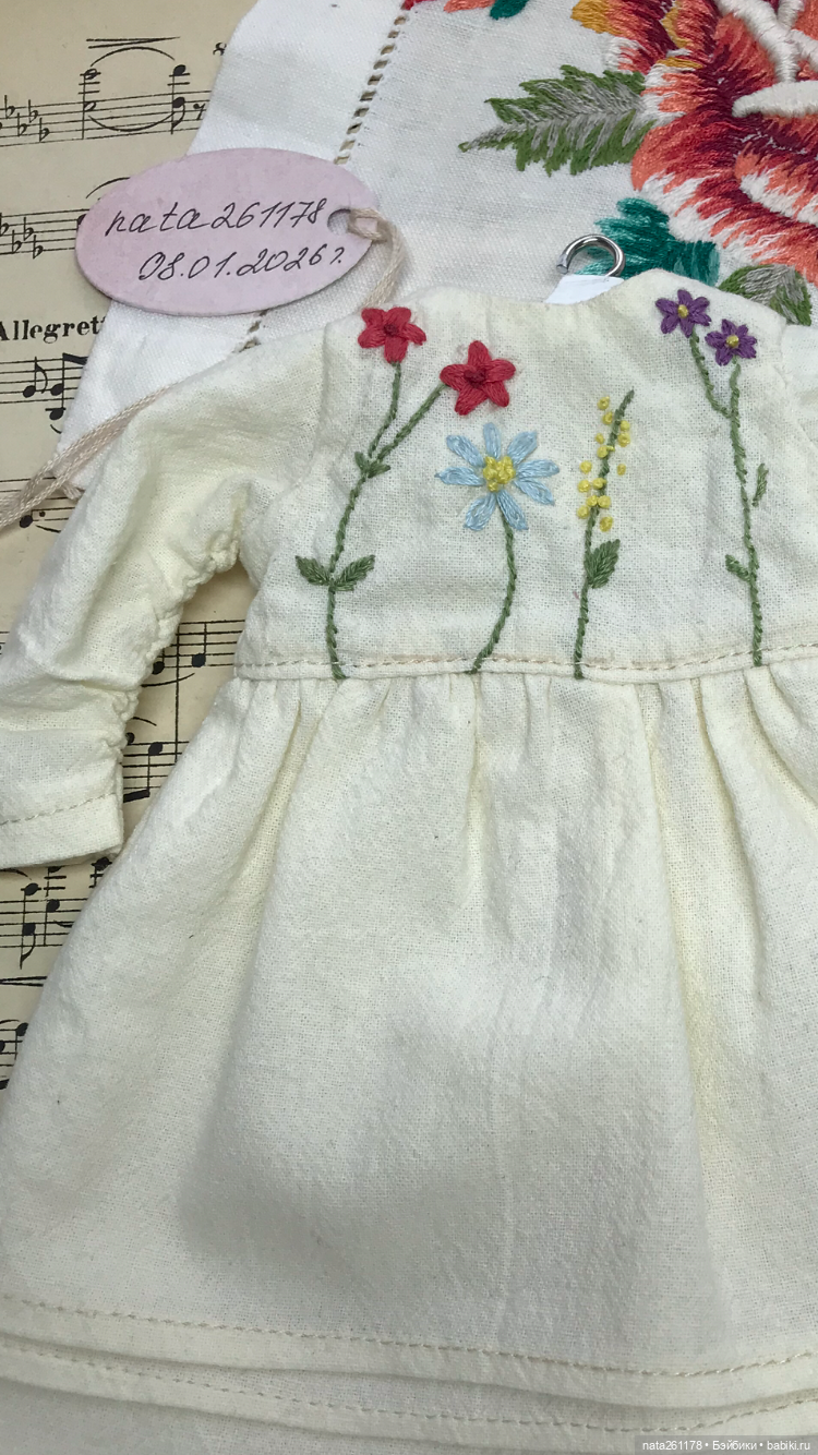 Платье для Паола Рейна — Одежда для кукол (фото 5)