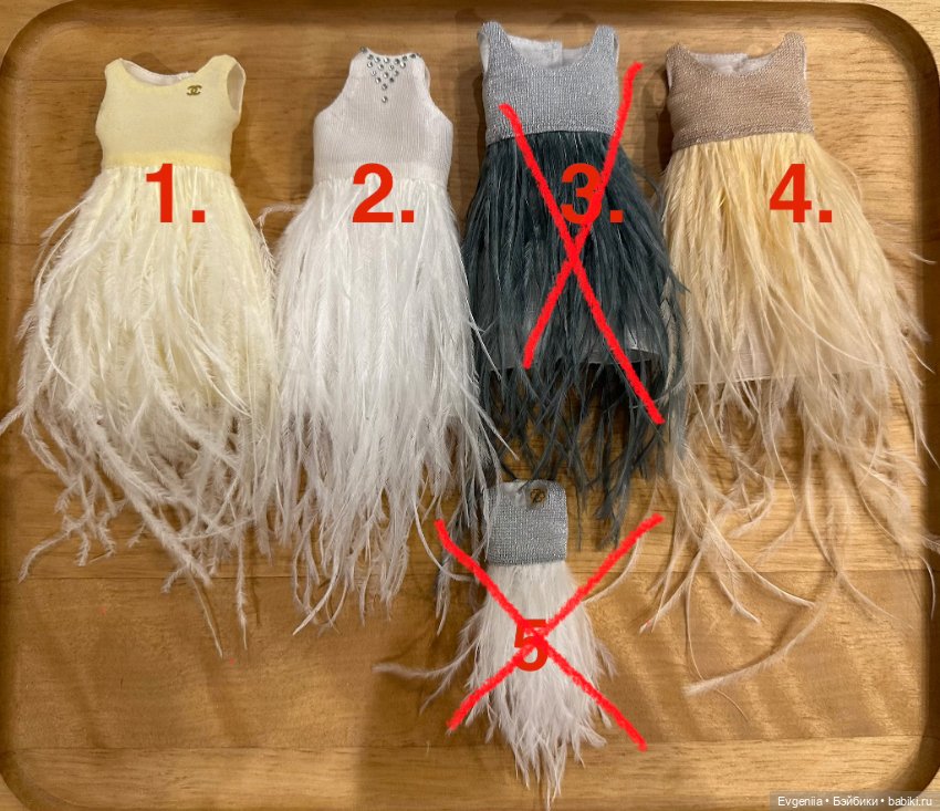 Платье со страусиными перьями (фото 5)