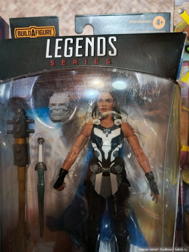 MianMian Otherworld Adventures BJD, Nagi, Electronic Cute Pet bjd (фото 6)