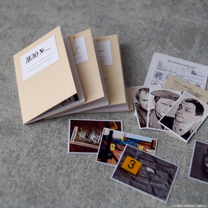 Набор документов для следователя (масштаб 1:6) (фото 3)