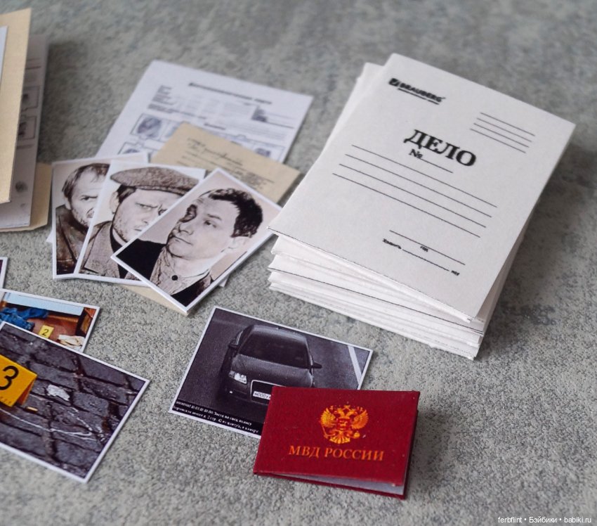 Набор документов для следователя (масштаб 1:6) (фото 2)