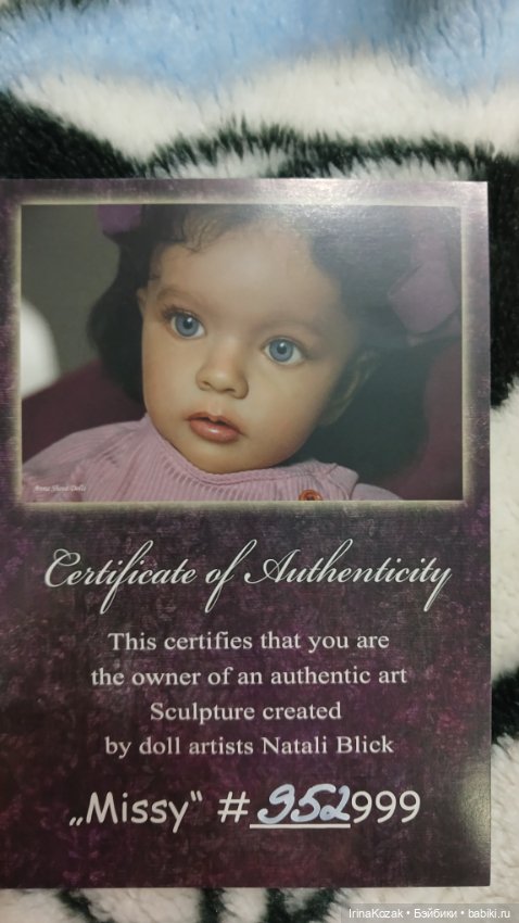 Нежная малышка из лимитного молда Missy (фото 6)
