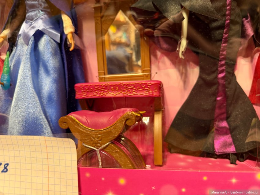 Игровой набор Авроры — Игровые куклы (фото 8)