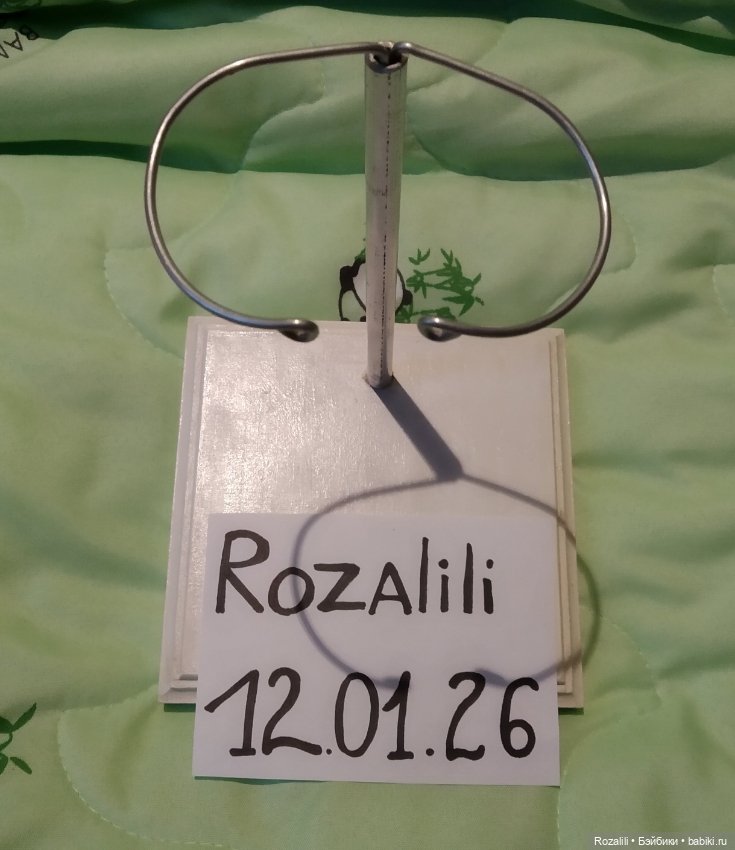 Подставка для кукол — Подставки (фото 3)