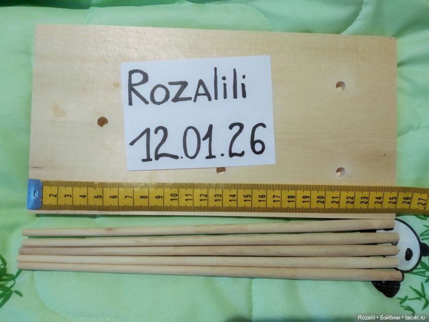 Подставка (стойка) для сушки кукол (фото 5)