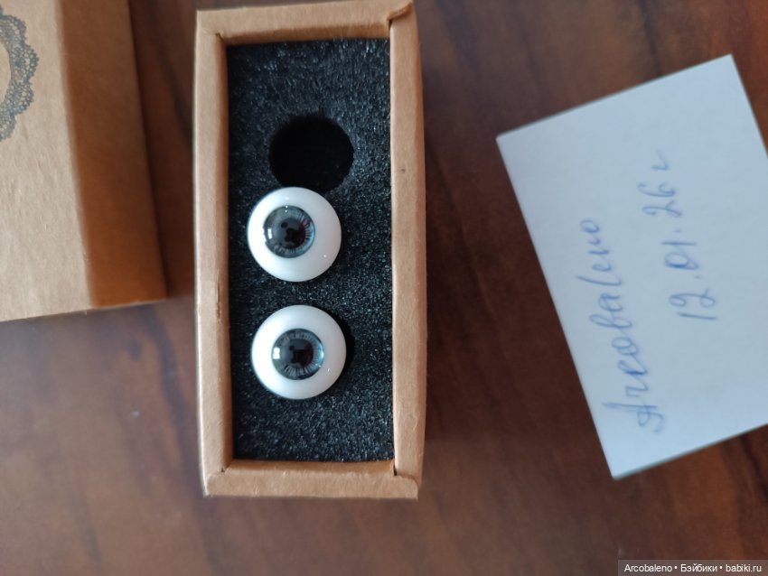 Продам глаза Macoeyes 14, Leekeworld 18 (фото 3)