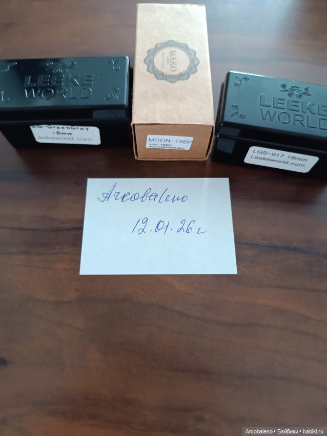 Продам глаза Macoeyes 14, Leekeworld 18 (фото 7)