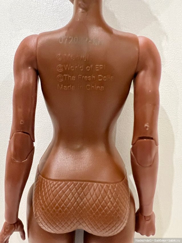 Черная пантера Шури Shuri Marvel Black Panther : Wakanda