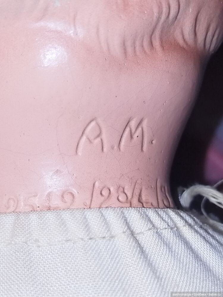 Пупс с клеймом A.M. Armand Marseille Арманд Марсель Германия (фото 9)