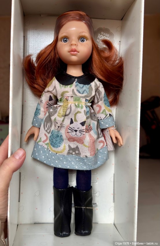 Коробочная Кристи 2017 год (фото 2)