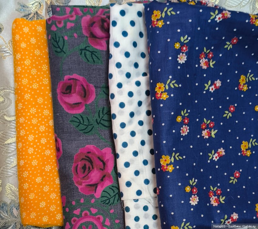 Ткани х/б СССР