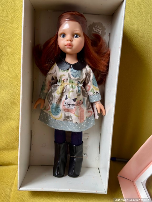 Коробочная Кристи 2017 год (фото 5)