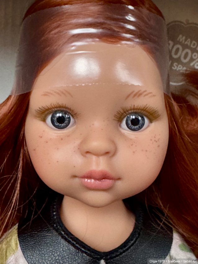 Коробочная Кристи 2017 год