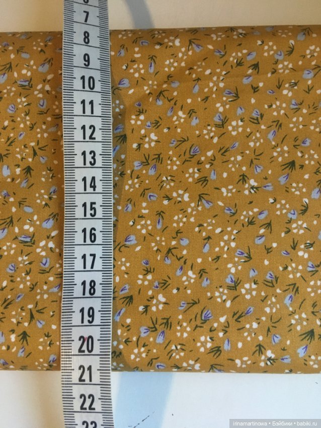 Набор ткани (фото 4)