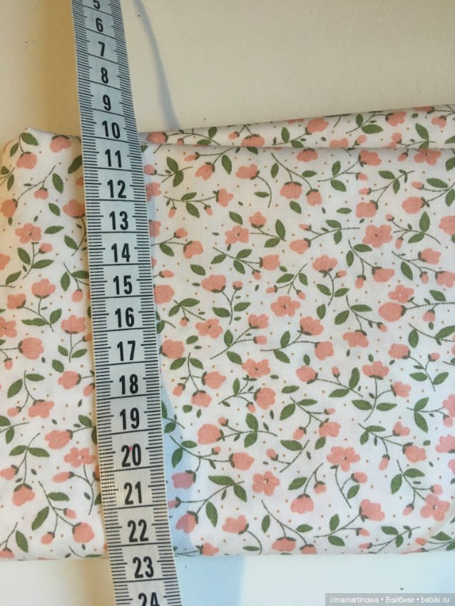 Набор ткани (фото 2)