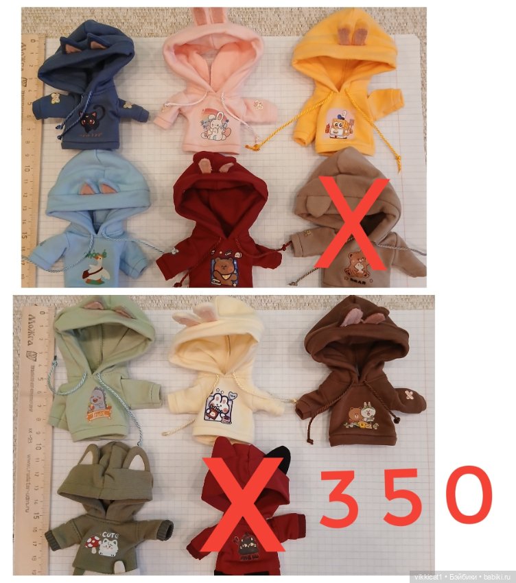 Одежда для кукол OB11 (фото 5)