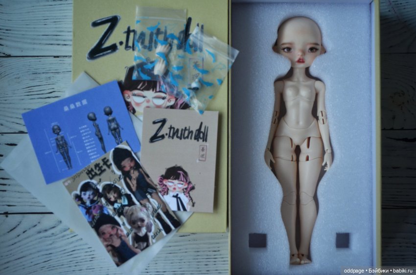 Z.Truthdoll normal pink — Куклы BJD