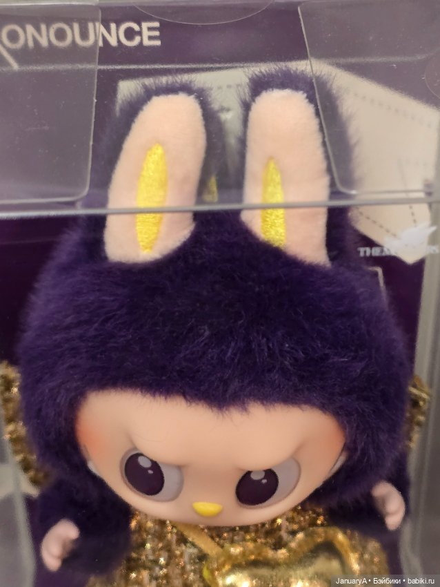 Лабубу Labubu Wings of fortune (фото 4)