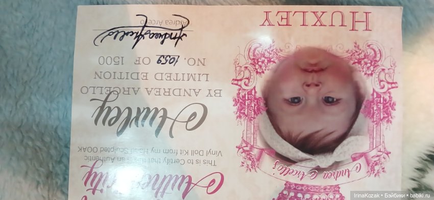 Малышка из лимитного молда Huxley (фото 4)