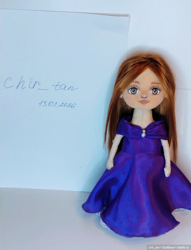 Коллекционная кукла из хлопка ручной работы (фото 3)