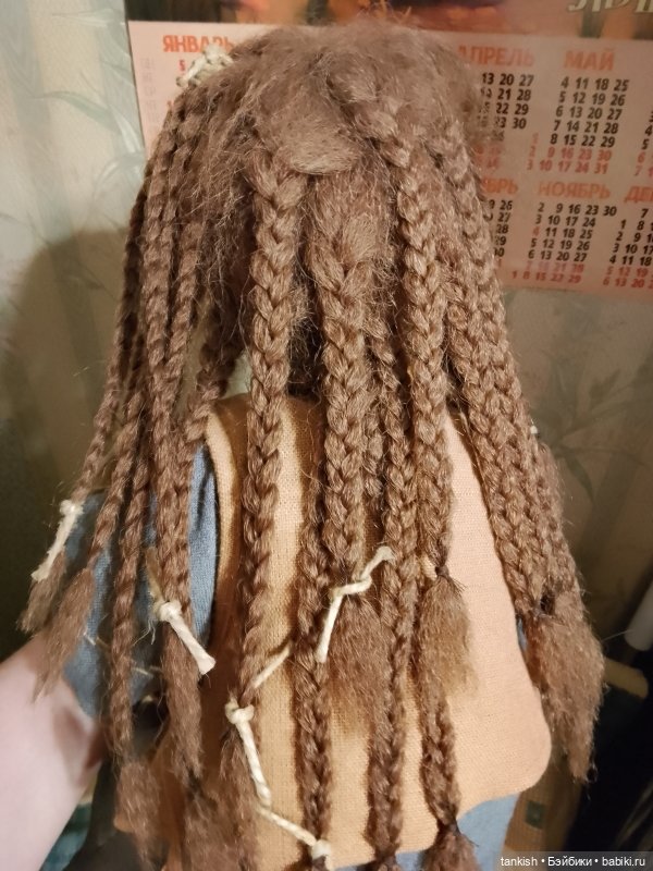 Shavana от Bettina Feigenspan-Hirsch (фото 10)