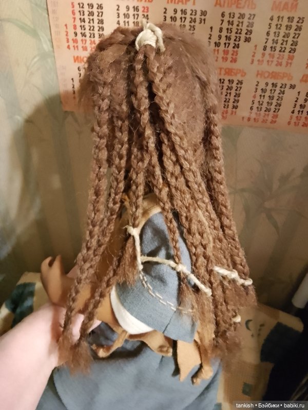 Shavana от Bettina Feigenspan-Hirsch