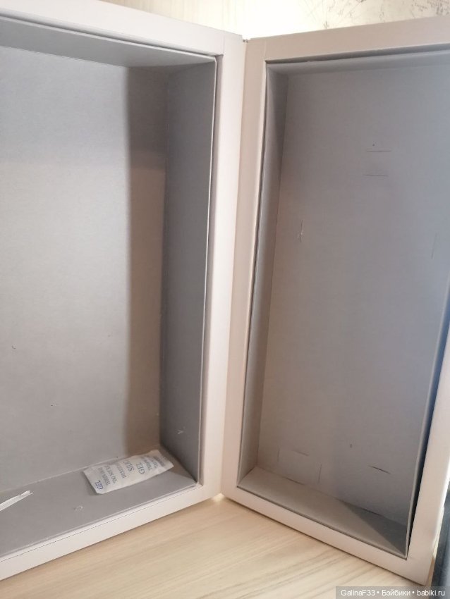 Коробки с Шипером и без от кукол Integrity Toys (фото 4)