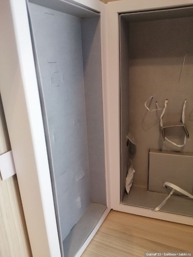 Коробки с Шипером и без от кукол Integrity Toys (фото 3)