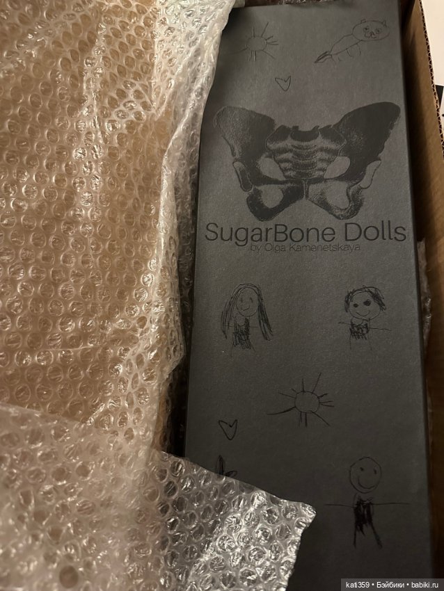 Sugarbones Luna & Pulsar — Авторские куклы BJD (фото 6)