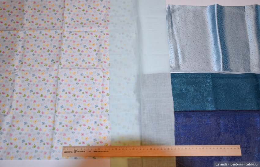 Ткани, тесьма, ленты для кукол (лот) (фото 3)