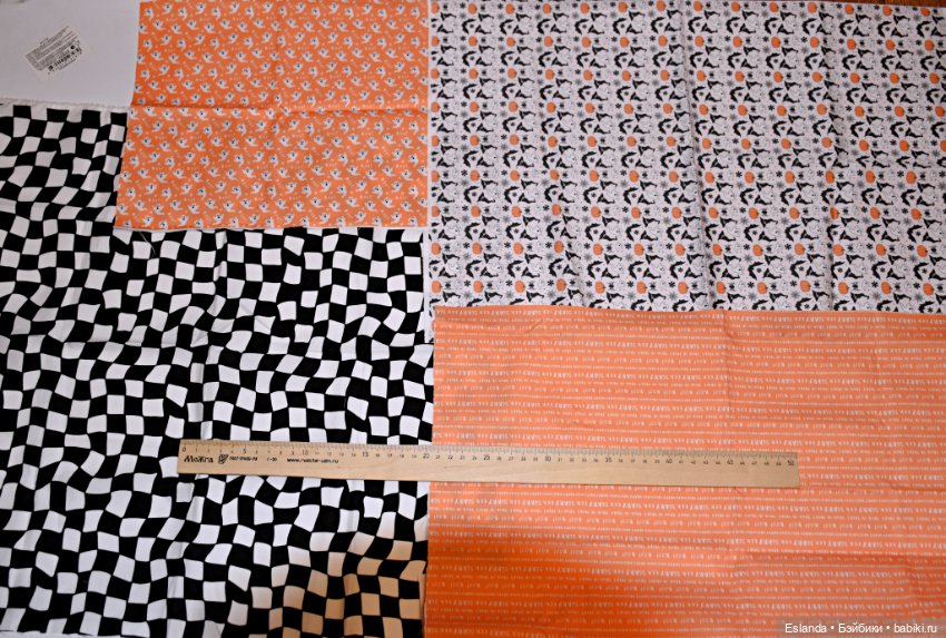 Ткани, тесьма, ленты для кукол (лот) (фото 4)