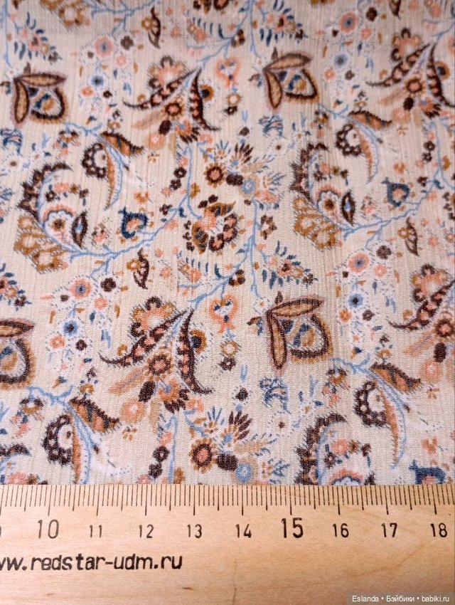 Ткани, тесьма, ленты для кукол (лот) (фото 8)