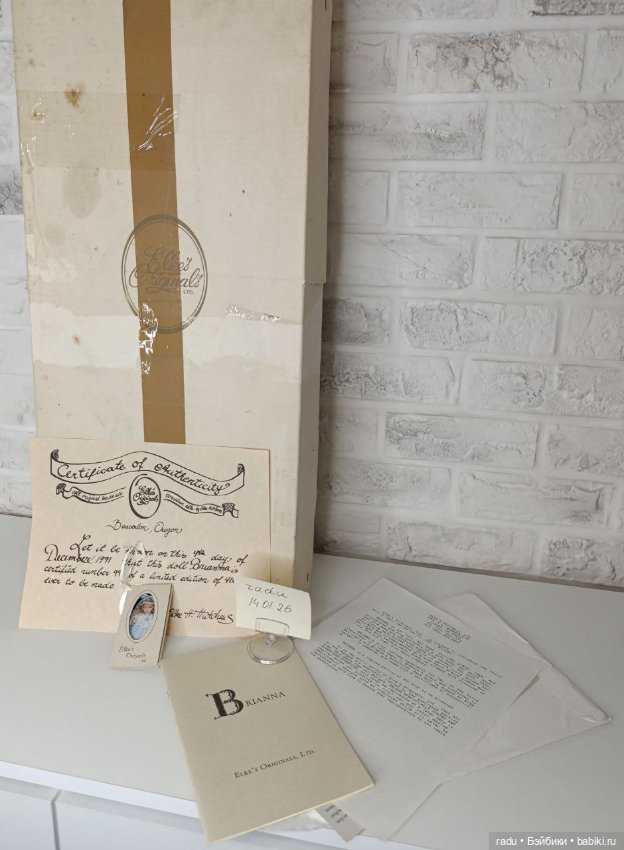 Brianna от Elke Hutchens — Коллекционные куклы